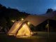 Camping: O que é, O que Levar e mais