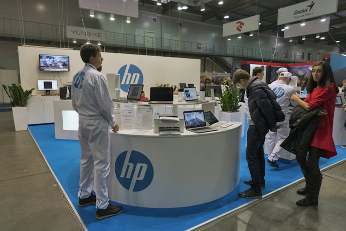 Por que Comprar Notebook HP?