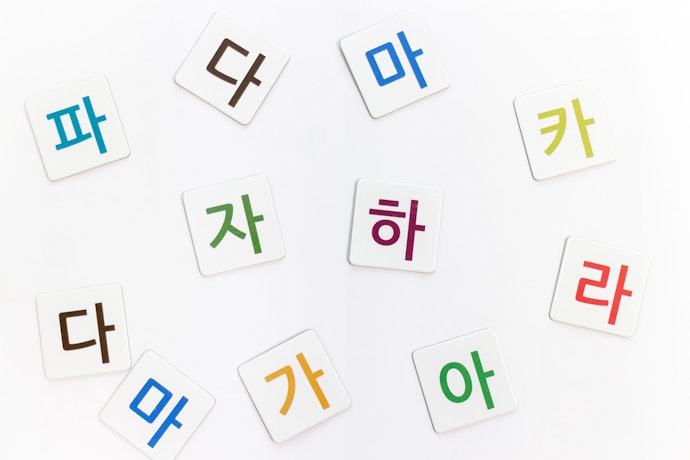 Procure Aplicativos para Aprender Coreano que Ensinem o Hangul