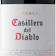 Top 10 Melhores Vinhos Baratos em 2026 (Concha y Toro, Casal Garcia e mais)