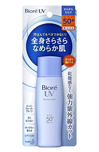 BIORÉ Protetor Solar UV Perfect Milk FPS 50+ Translation missing: pt-BR.activerecord.decorators.item_part_image/alt