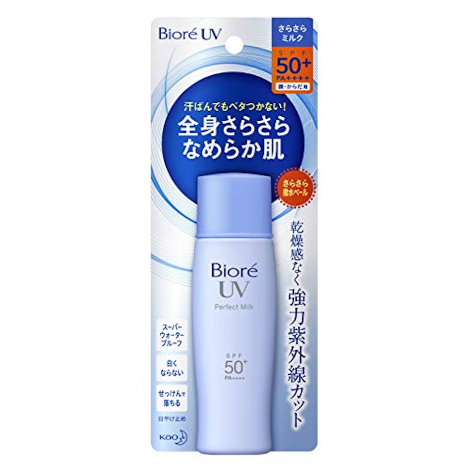 BIORÉ Protetor Solar UV Perfect Milk FPS 50+ Translation missing: pt-BR.activerecord.decorators.item_part_image/alt