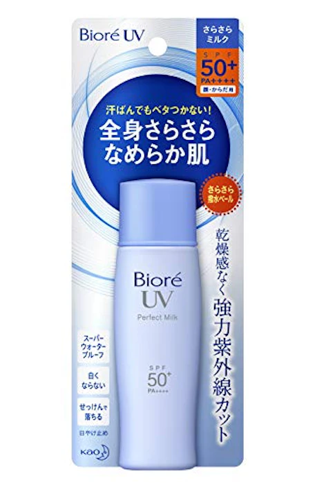 BIORÉ Protetor Solar UV Perfect Milk FPS 50+ Translation missing: pt-BR.activerecord.decorators.item_part_image/alt