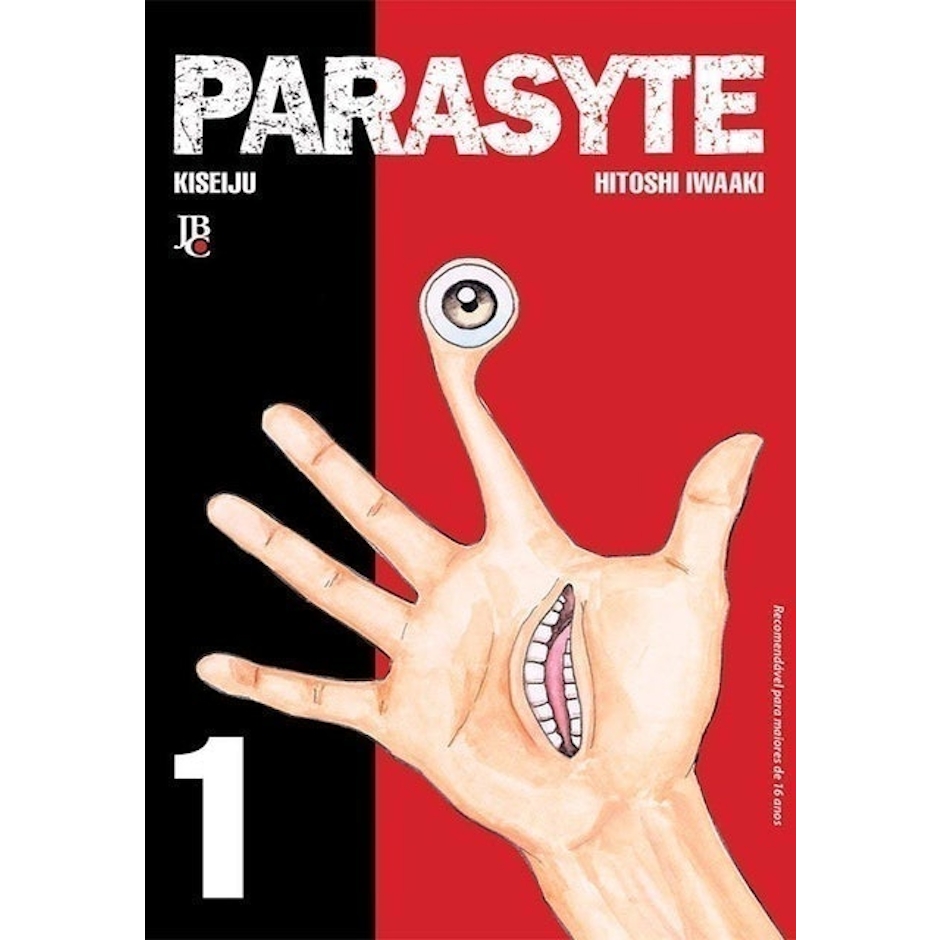 HITOSHI IWAAKI Parasyte Volume 1 Translation missing: pt-BR.activerecord.decorators.item_part_image/alt