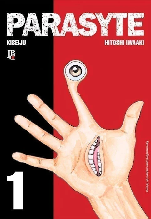 HITOSHI IWAAKI Parasyte Volume 1 Translation missing: pt-BR.activerecord.decorators.item_part_image/alt