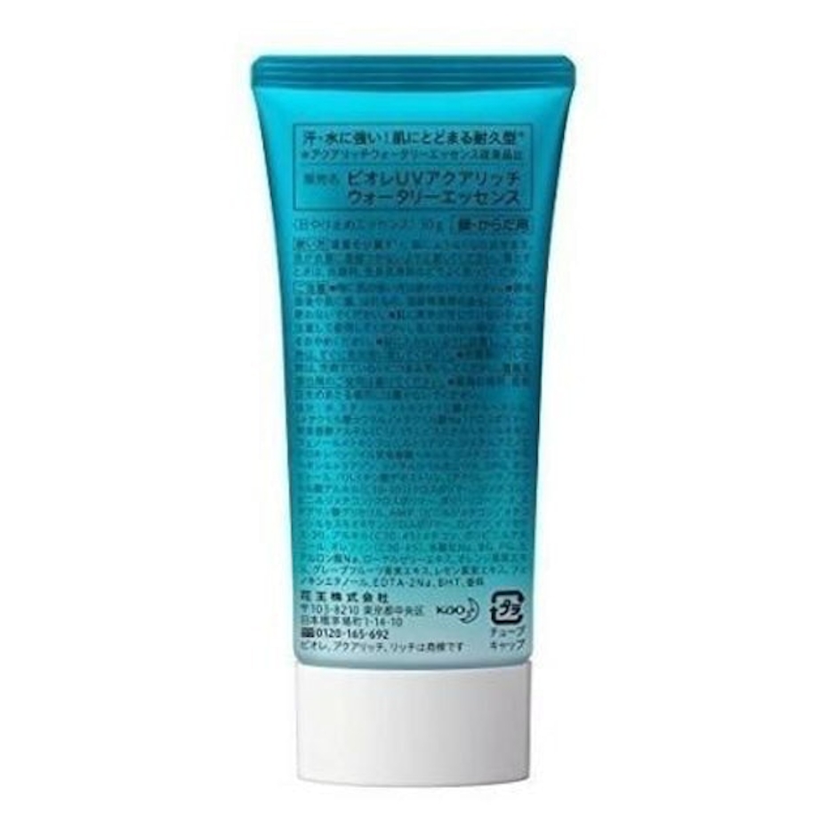 BIORÉ UV Aqua Rich Watery Essence FPS 50+ Translation missing: pt-BR.activerecord.decorators.item_part_image/alt