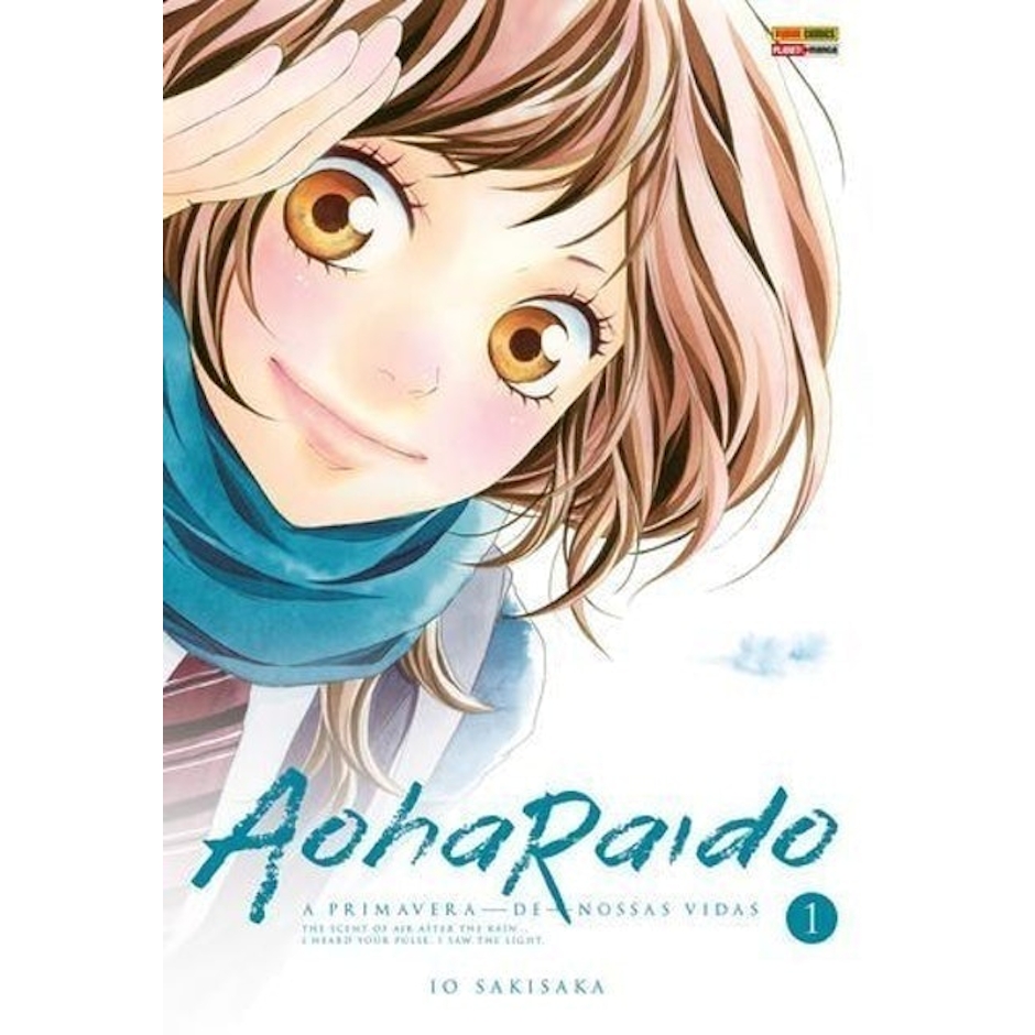 IO SAKISAKA Aoharaido - Volume 1 (Livro Digital) Translation missing: pt-BR.activerecord.decorators.item_part_image/alt