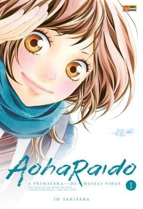 IO SAKISAKA Aoharaido - Volume 1 (Livro Digital) Translation missing: pt-BR.activerecord.decorators.item_part_image/alt