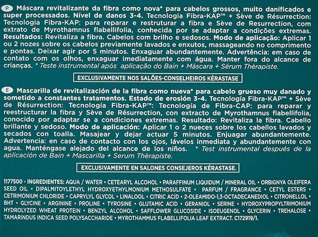 KÉRASTASE Résistance Masque Thérapiste Translation missing: pt-BR.activerecord.decorators.item_part_image/alt