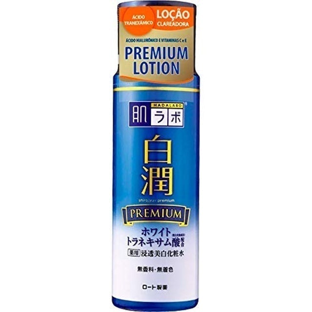 HADA LABO Shirojyun Whitening Premium (Peles Oleosas) Translation missing: pt-BR.activerecord.decorators.item_part_image/alt