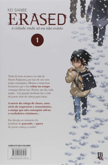 KEI SANBE Erased Volume 1 Translation missing: pt-BR.activerecord.decorators.item_part_image/alt