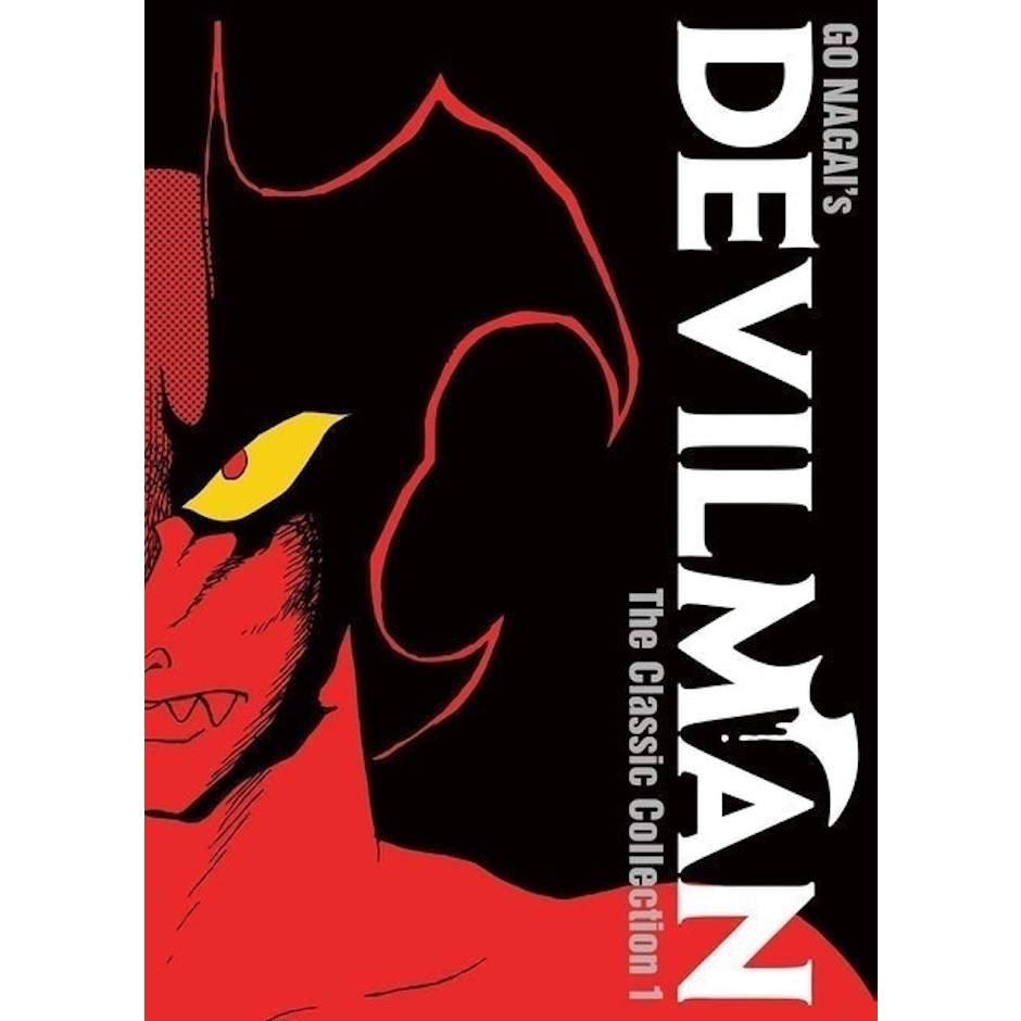 GO NAGAI Devilman: The Classic Collection Volume 1 (Inglês) Translation missing: pt-BR.activerecord.decorators.item_part_image/alt