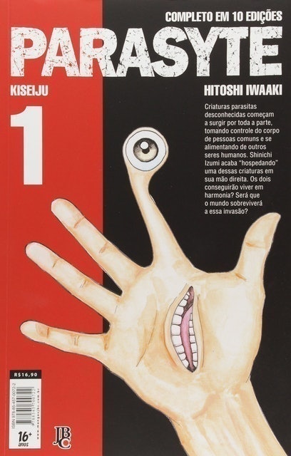  HITOSHI IWAAKI Parasyte Volume 1 Translation missing: pt-BR.activerecord.decorators.item_part_image/alt