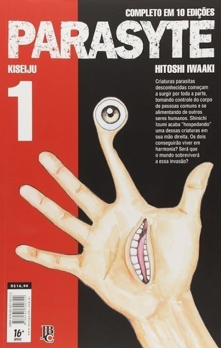 HITOSHI IWAAKI Parasyte Volume 1 Translation missing: pt-BR.activerecord.decorators.item_part_image/alt