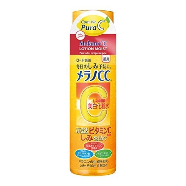 HADA LABO Melano CC Lotion Translation missing: pt-BR.activerecord.decorators.item_part_image/alt