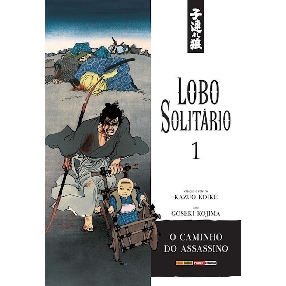 KAZUO KOIKE E GOSEKI KOJIMA Lobo Solitário - Volume 1 Translation missing: pt-BR.activerecord.decorators.item_part_image/alt