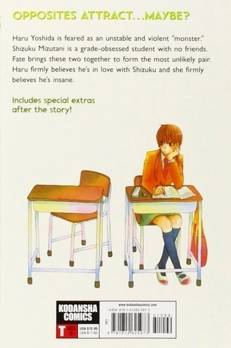 ROBICO My Little Monster - Volume 1 (Inglês) Translation missing: pt-BR.activerecord.decorators.item_part_image/alt