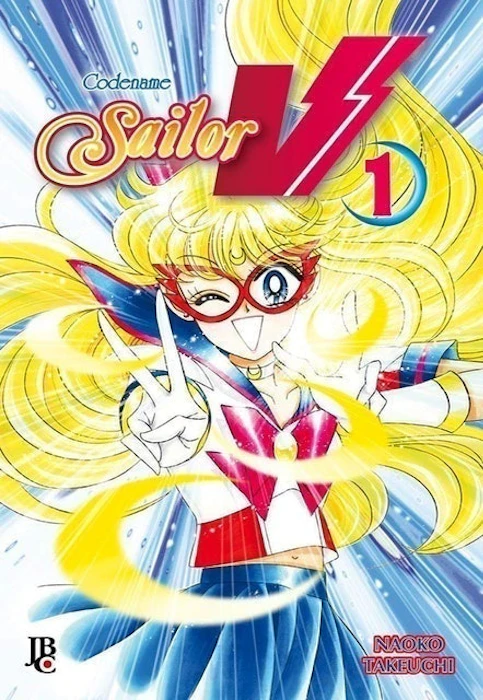 NAOKO TAKEUCHI Codename Sailor V - Volume 1 Translation missing: pt-BR.activerecord.decorators.item_part_image/alt