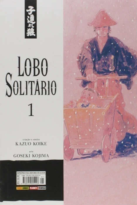 KAZUO KOIKE E GOSEKI KOJIMA Lobo Solitário - Volume 1 Translation missing: pt-BR.activerecord.decorators.item_part_image/alt