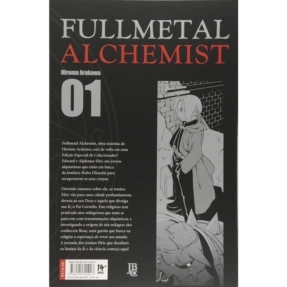 HIROMU ARAKAWA Fullmetal Alchemist - Volume 1 (Especial) Translation missing: pt-BR.activerecord.decorators.item_part_image/alt