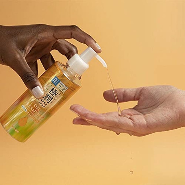 HADA LABO Gokujyun Cleansing Oil Translation missing: pt-BR.activerecord.decorators.item_part_image/alt
