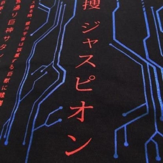 CAMISETA Tokusatsu Collection Jaspion Translation missing: pt-BR.activerecord.decorators.item_part_image/alt