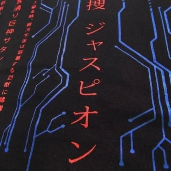CAMISETA Tokusatsu Collection Jaspion Translation missing: pt-BR.activerecord.decorators.item_part_image/alt