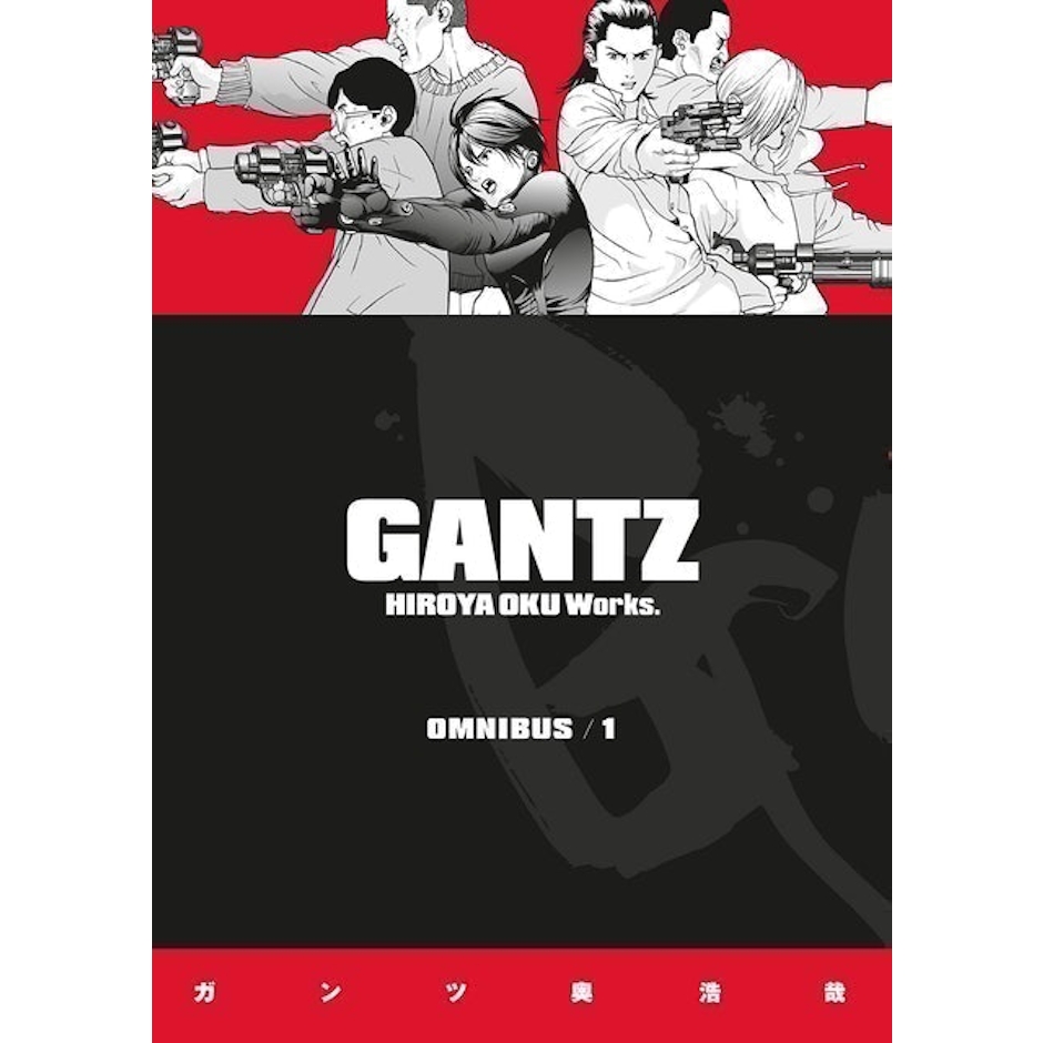 HIROYA OKU Gantz - Volume 1 (Inglês) Translation missing: pt-BR.activerecord.decorators.item_part_image/alt