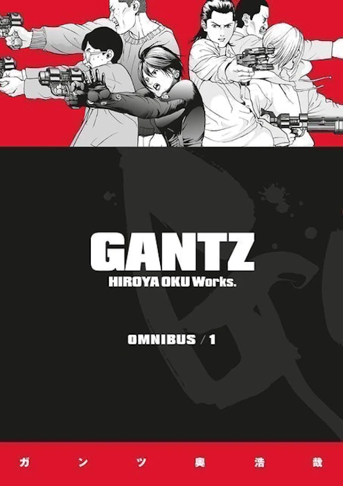 HIROYA OKU Gantz - Volume 1 (Inglês) Translation missing: pt-BR.activerecord.decorators.item_part_image/alt