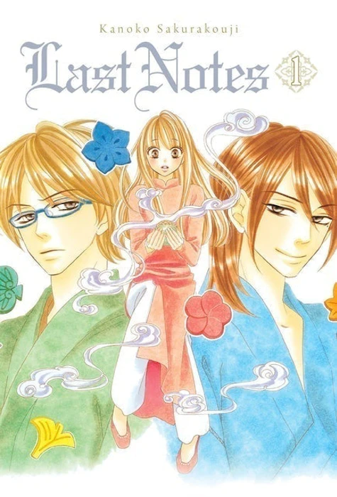 KANOKO SAKURAKOUJI Last Notes - Volume 1 Translation missing: pt-BR.activerecord.decorators.item_part_image/alt