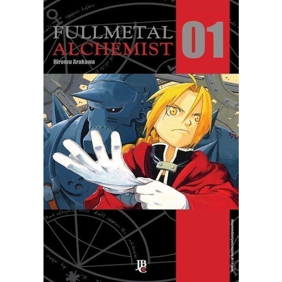 HIROMU ARAKAWA Fullmetal Alchemist - Volume 1 (Especial) Translation missing: pt-BR.activerecord.decorators.item_part_image/alt