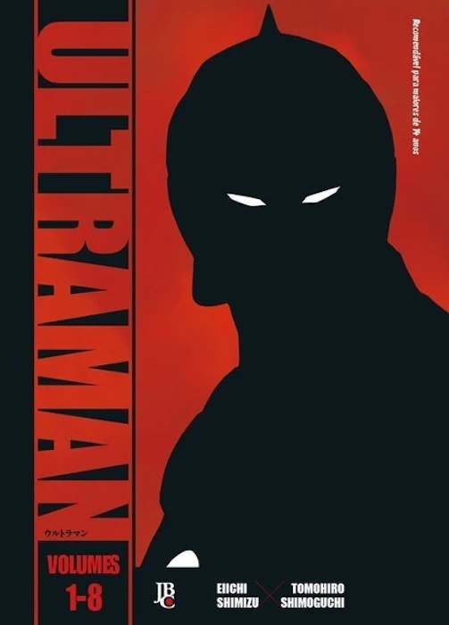 MANGÁ Box Ultraman - Volume 1 a 8 Translation missing: pt-BR.activerecord.decorators.item_part_image/alt