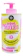 LOLA COSMETICS Plot Twist Guava Butter Gel 1