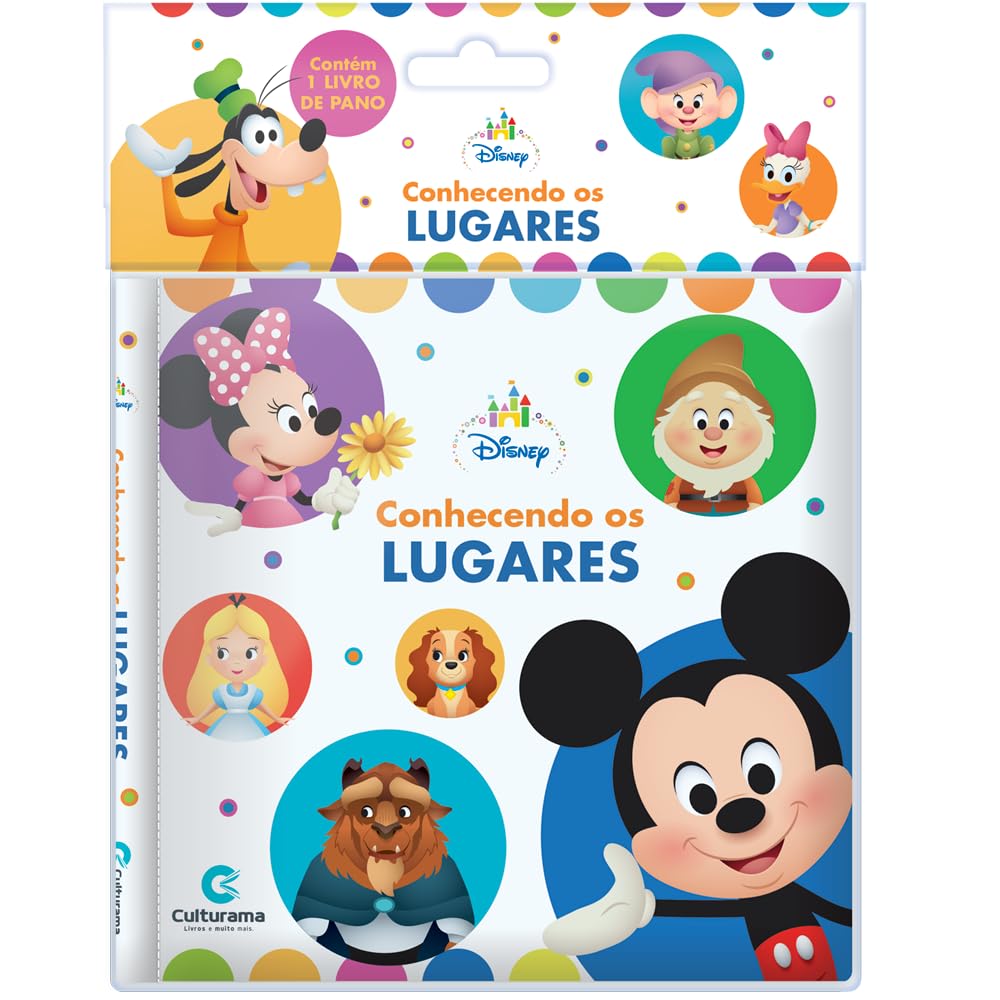 Livro de Pano Disney Baby - Conhecendo os Lugares 1