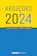 COMVEST Redação do Vestibular Unicamp 2024 1