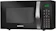 MONDIAL Micro-Ondas 21 L 1