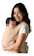 LITTLE BENI Wrap Sling de Bebê de Amarrar 1