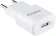 INTELBRAS Carregador USB Intelbras EC1 Fast 1