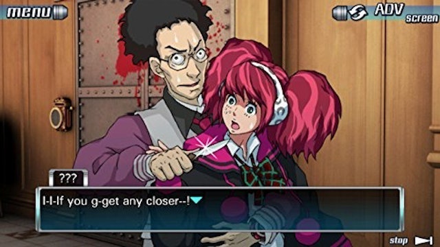 Zero Escape: The Nonary Games (2017) 5