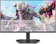 DELL Monitor Dell 24 de 240 Hz 1