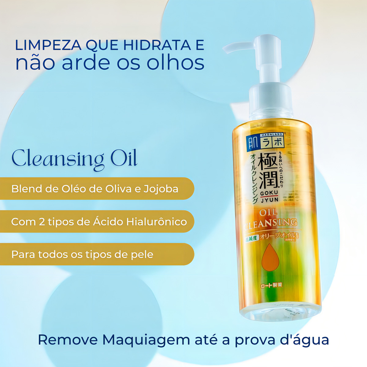 Hada Labo Gokujyun Oil Cleansing  2