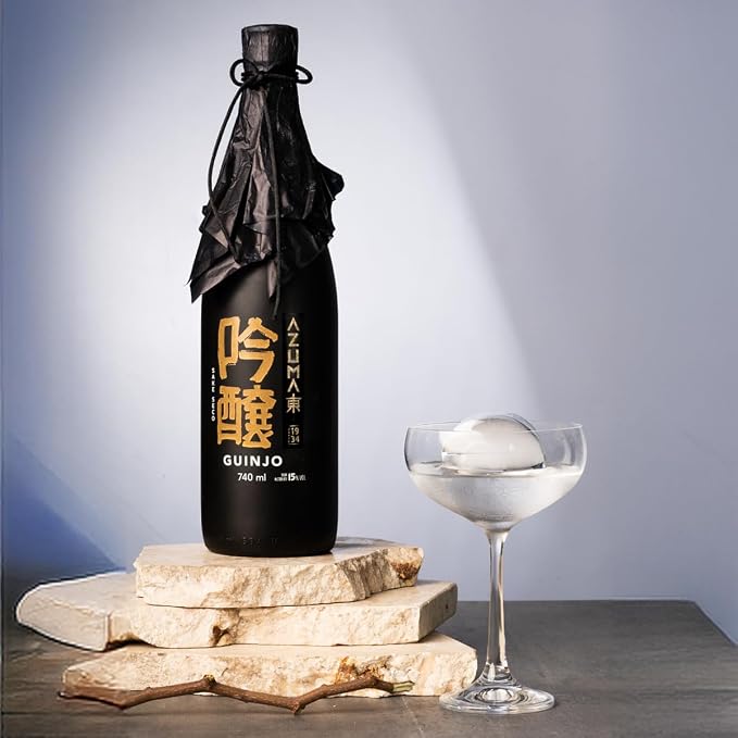 Sake Guinjo 2