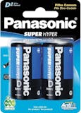 Top 10 Melhores Pilhas Grandes em 2026 (Duracell, Rayovac, Panasonic e mais) 2