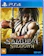 SNK Samurai Shodown (2019) 1