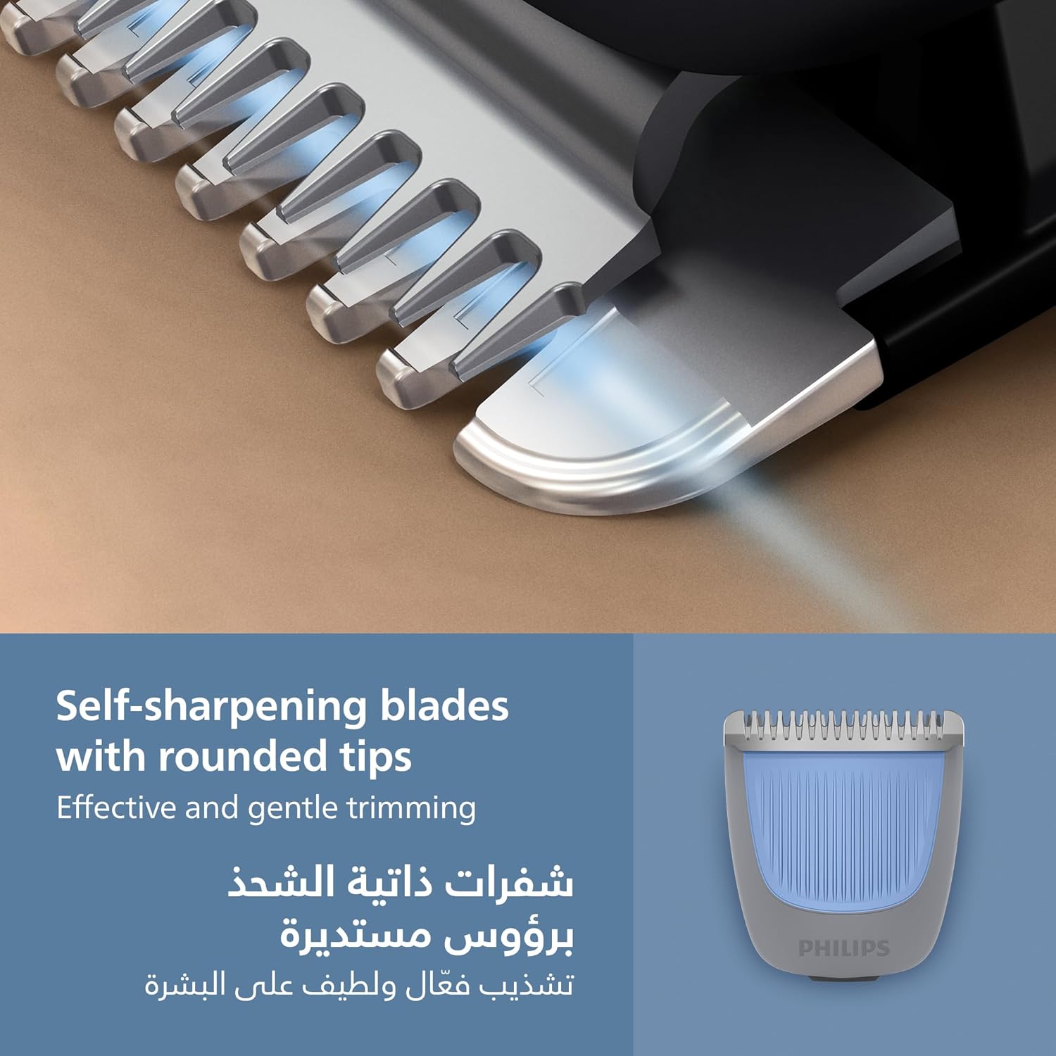 Aparador de Barba Beard Trimmer Série 3000 3
