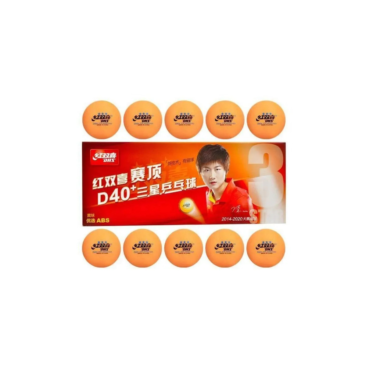 Top 10 Melhores Bolas de Ping-Pong em 2026 (Profissional e Recreativa) 4