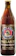 PAULANER Paulaner Weissbier Dunkel 1