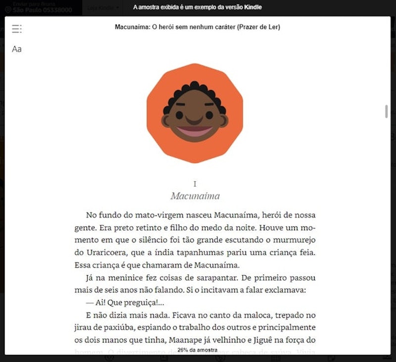 Macunaíma: O Herói sem Nenhum Caráter 2