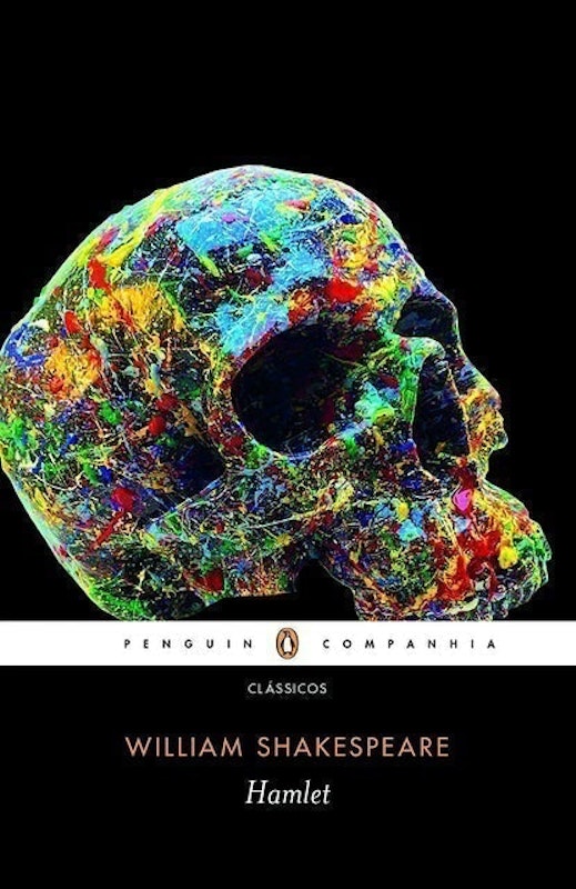 Hamlet 1