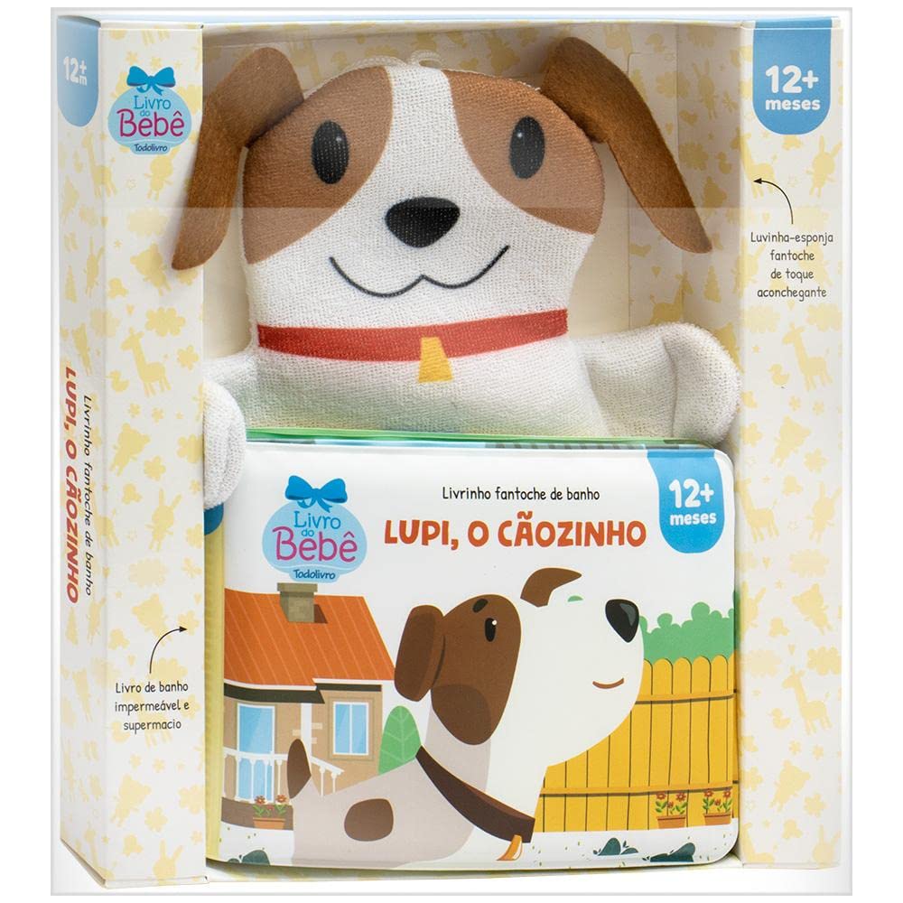 Livrinho Fantoche de Banho: Lupi, o Cãozinho 1